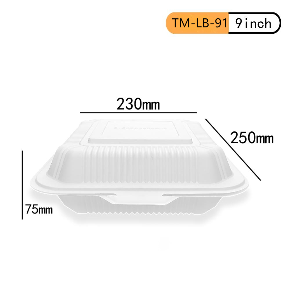 9inch 1 Compartment Cornstarch Clamshell