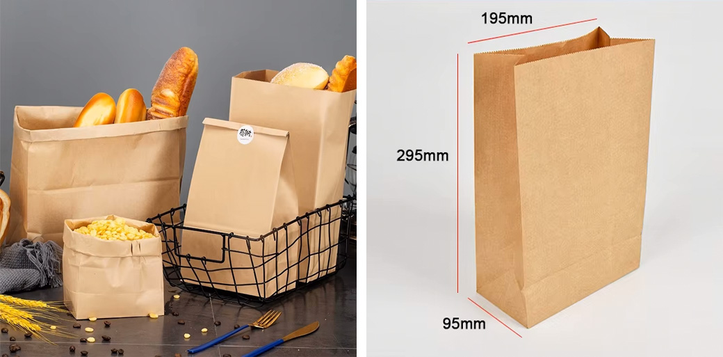 Kraft Paper Food Bags